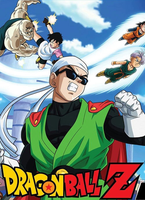 DVD - Dragon Ball Z - Saga O Torneio De Artes Marciais