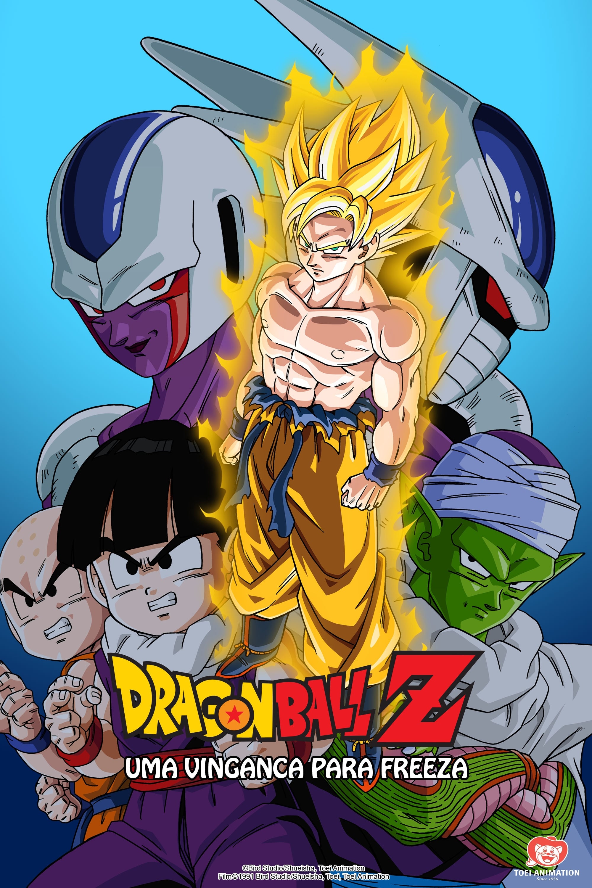 DVD - Dragon Ball Z Filme 05 Uma vinganca para Freeza