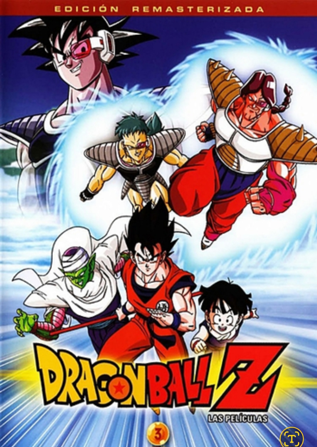 DVD - Dragon Ball Z Filme 03 A Arvore do Poder