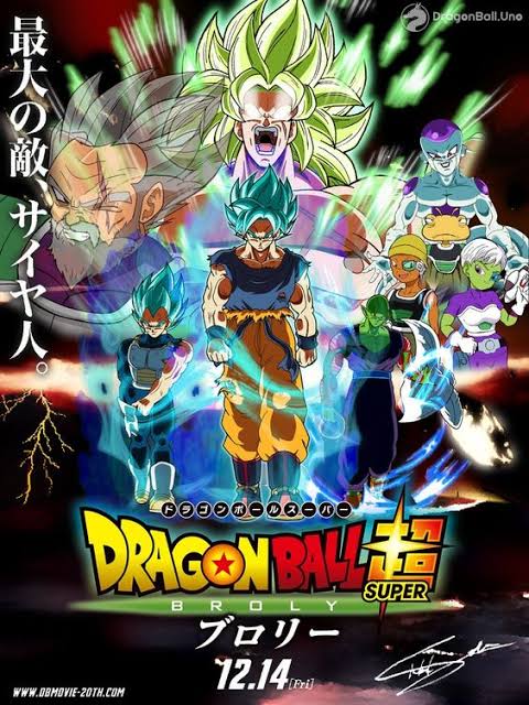 DVD - Dragon Ball Z Filme 16 Super Brolly