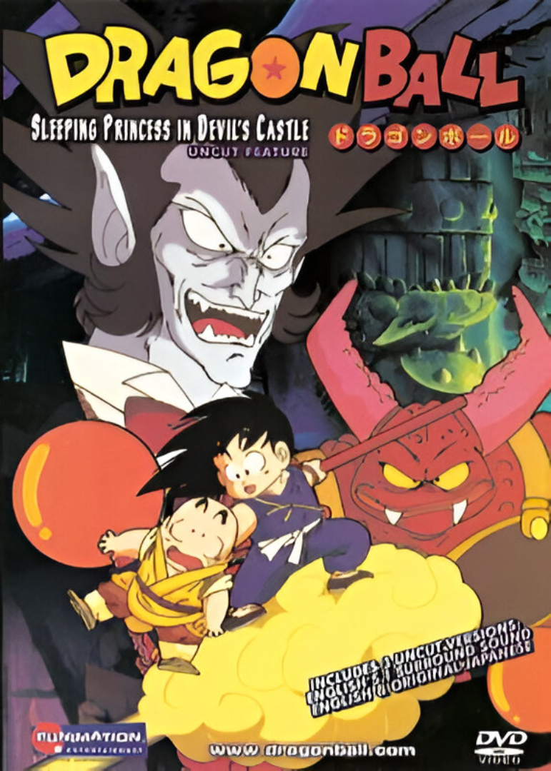 DVD - Dragon Ball Z Filme 18 A Bela Adormecida